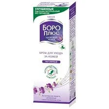 БОРО ПЛЮС КРЕМ А/СЕПТИЧ. ФИОЛЕТОВЫЙ-РОЗОВЫЙ 50Г