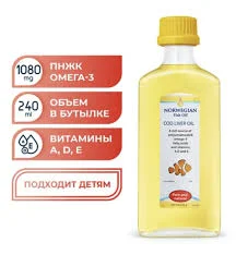 ОМЕГА ВИТА ОМЕГА-3 ЖИР ПЕЧЕНИ ИСЛАНДСКОЙ ТРЕСКИ 240МЛ