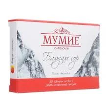 МУМИЕ ЗОЛОТОЕ БАЛЬЗАМ ГОР 0,2Г №30