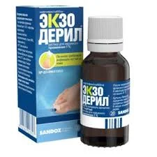 ЭКЗОДЕРИЛ Р-Р НАРУЖ. 1% 20МЛ