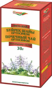 ПОЧЕЧНЫЙ ЧАЙ (ОРТОСИФОН) 30Г ЗРД