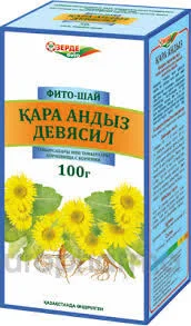 ДЕВЯСИЛ КОРЕНЬ 100Г_ЗРД