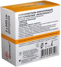 ПЛАСТЫРЬ МУЛЬТИПЛАСТ ТКАН 2Х300СМ