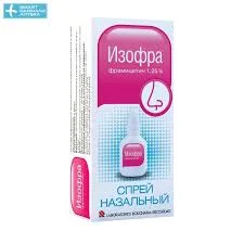 ИЗОФРА НАЗ.СПРЕЙ 1,25 % 15 МЛ