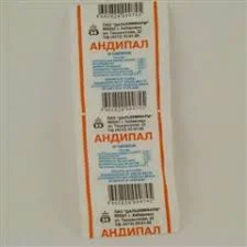 АНДИПАЛ ТАБ. №10_ДХФ