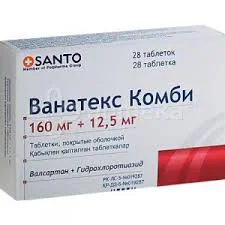 ВАНАТЕКС КОМБИ 160/12,5МГ №28