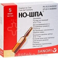 НО-ШПА Р-Р 40МГ/2МЛ №5