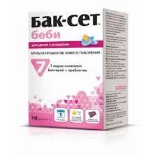 БАК-СЕТ БЭБИ №10 САШЕ