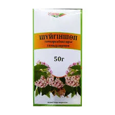ВАЛЕРИАНА ПЛЮС 50 ГР ТРАВЯНОЙ ЧАЙ