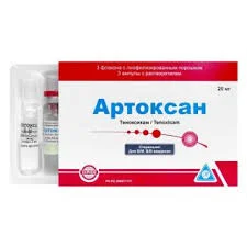 АРТОКСАН №3