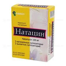НАТАЦИН СУПП.ВАГ. 100МГ №3