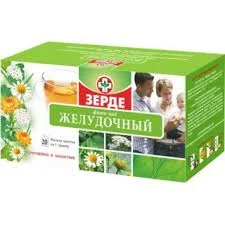 ЖЕЛУДОЧНЫЙ Ф/Ч №20_ЗРД