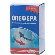 ОПЕФЕРА №28
