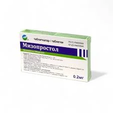 МИЗОПРОСТОЛ 0,2МГ №4
