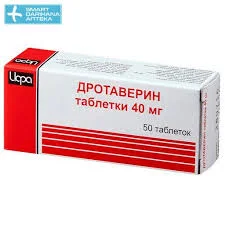 ДРОТАВЕРИН ТАБ. 40МГ №50_ИРБ
