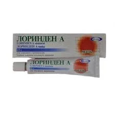 ЛОРИНДЕН A МАЗЬ 15Г