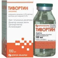 ТИВОРТИН Р-Р 4,2% 100МЛ