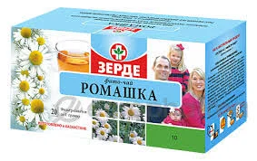 РОМАШКА ЦВЕТКИ 1,0 №20 ЗРД
