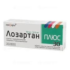 ЛОЗАРТАН ПЛЮС ТАБ.50МГ/12,5 МГ №30