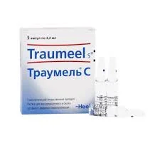 ТРАУМЕЛЬ C Р-Р Д/ИН 2,2МЛ №5