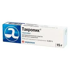 ТАКРОПИК МАЗЬ Д/НАРУЖ ПРИМЕНЕНИЯ 0,03% 15Г