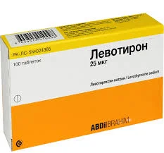 ЛЕВОТИРОН ТАБ. 25МКГ №100
