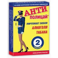 АНТИПОЛИЦАЙ ТАБ. 3,3Г №2 БАД