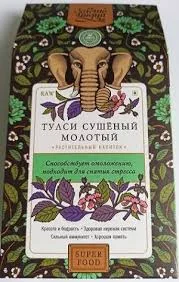 НАПИТОК ЧАЙНЫЙ "МУЖСКАЯ СИЛА" Ф/П 2,0ГР*20ШТ