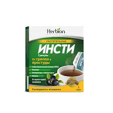 ИНСТИ ЧЕРНАЯ СМОРОДИНА ТРАВ ГРАН ЧАЙ №5