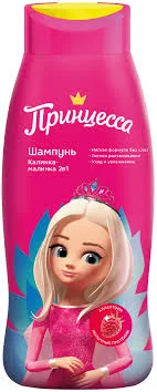ШАМПУНЬ ПРИНЦЕССА 2В1 КАЛИНКА-МАЛИНКА 400МЛ