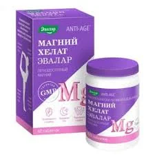 МАГНИЙ ХЕЛАТ ТАБ.1400Г №60_ЭВР