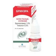 БРИНЭРА КАПЛИ ГЛ СУСП 5МЛ