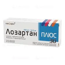 ЛОЗАРТАН ПЛЮС ТАБ.100МГ/12,5 МГ №30