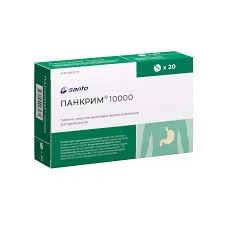 ПАНКРИМ 10000 №20