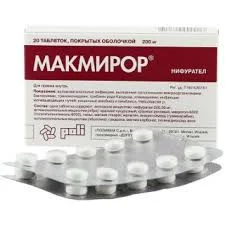 МАКМИРОР 0,2МГ №20 ТАБ П/О