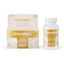 ТЕРАФЛЕКС КАПС. №60
