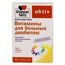 ДОППЕЛЬГЕРЦ АКТИВ ВИТАМИНЫ Д/БОЛЬНЫХ ДИАБЕТОМ ТАБ. 1,15Г №60 БАД