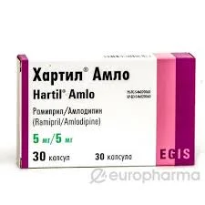 ХАРТИЛ АМЛО 5/5МГ №30