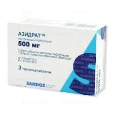 АЗИДРАТ ТАБЛ 500МГ №3