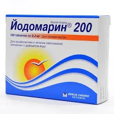 ЙОДОМАРИН 200 ТАБ. 0,2МГ №100