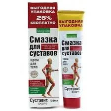 СУСТАВИТ ФОРТЕ КРЕМ Д/ТЕЛА 125МЛ