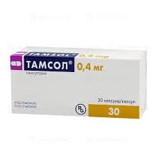 ТАМСОЛ КАПС. 0,4МГ №30