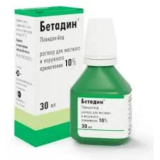 БЕТАДИН Р-Р МЕСТН И НАРУЖ 10% 30МЛ