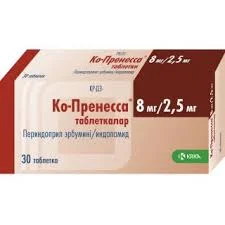 КО-ПРЕНЕССА 8МГ/2,5МГ №30