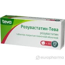 РОЗУВАСТАТИН ТЕВА ТАБ 20МГ №30