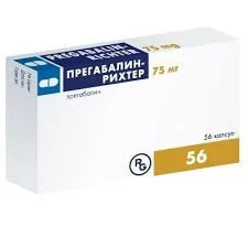 ПРЕГАБАЛИН РИХТЕР КАПС 75МГ №56