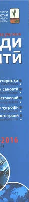 ПРОКЛАДКИ ЕЖЕДНЕВНЫЕ КЭФРИ КАТОН ФИЛ АЛОЭ №30