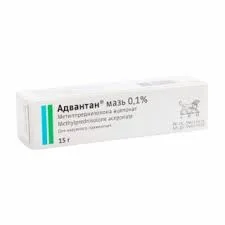 АДВАНТАН МАЗЬ 0,1% 15Г