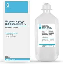 НАТРИЯ ХЛОРИД Р-Р Д/ИНФ. 0.9% 500МЛ_КЛН