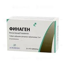 ФИНАГЕН 5МГ №20